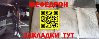 ALPHA-PVP Комсомольск-на-Амуре