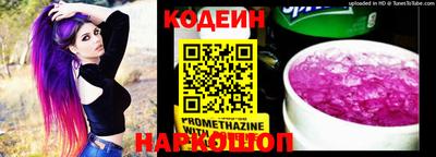 твердый Коммунар