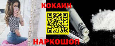 стаф Конаково