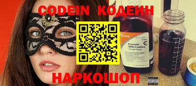 твердый Коммунар