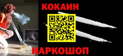 ALPHA-PVP Комсомольск-на-Амуре