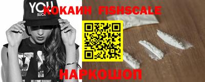 твердый Коммунар