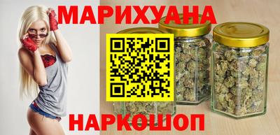 ALPHA-PVP Комсомольск-на-Амуре