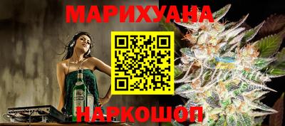 ALPHA-PVP Комсомольск-на-Амуре