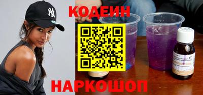 твердый Коммунар