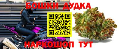 стаф Конаково