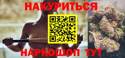 твердый Коммунар