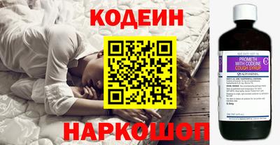 твердый Коммунар