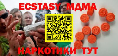 твердый Коммунар