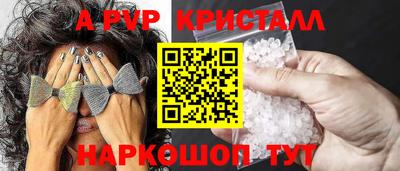 твердый Коммунар