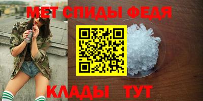 твердый Коммунар
