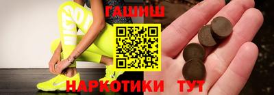 стаф Конаково