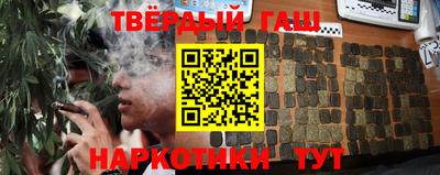 твердый Коммунар