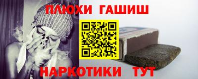 твердый Коммунар