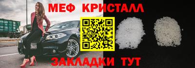 ALPHA-PVP Комсомольск-на-Амуре