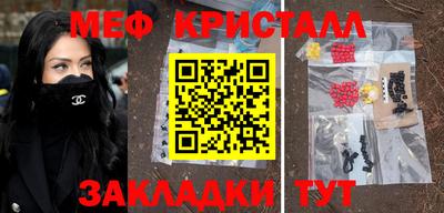 твердый Коммунар