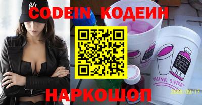 стаф Конаково