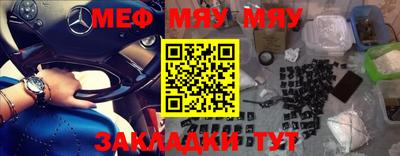 гидропоника Вязники